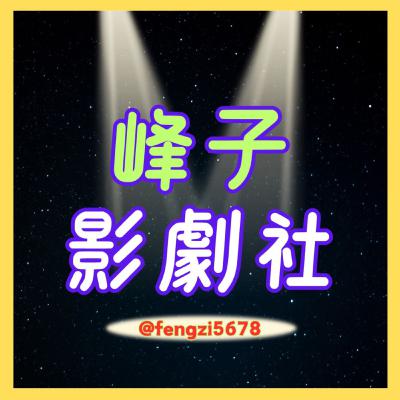 韩信创造的三十一个成语