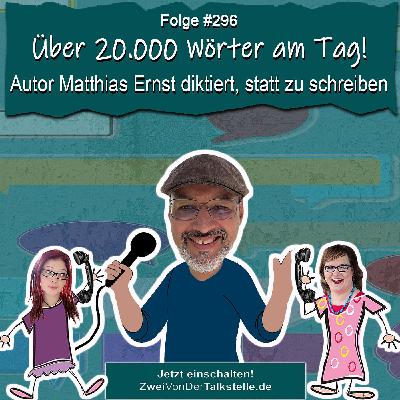 Über 20.000 Wörter am Tag! Autor Matthias Ernst diktiert, statt zu schreiben Über 20.000 Wörter am Tag! Autor Matthias Ernst diktiert, statt zu schreiben