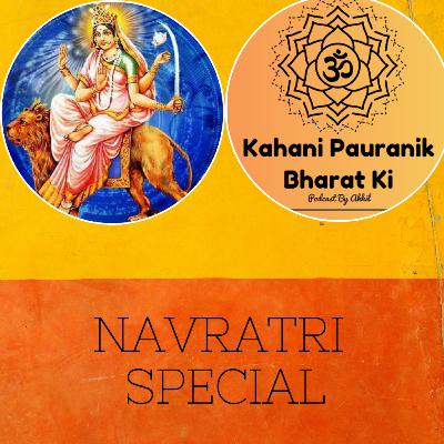 KPBK - Navaratri Special - Kaatyaayani Ep 16 KPBK - Navaratri Special - Kaatyaayani Ep 16