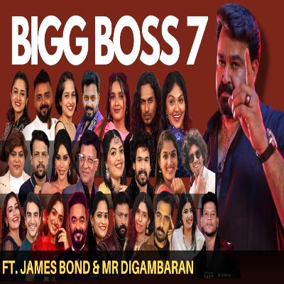 BB MS 7 | (Day 57 - 65 ) | Week 9 Analysis | Episode 7 | BB MS 7 | (Day 57 - 65 ) | Week 9 Analysis | Episode 7 |