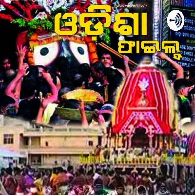 अंदाज़ अपना अपना