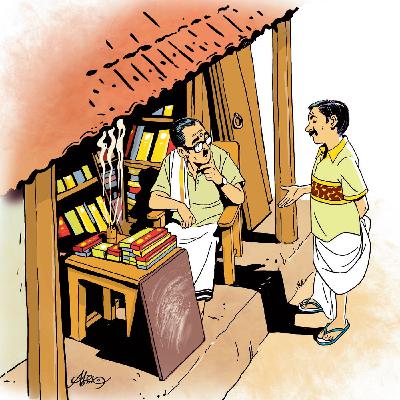 കടയിലെ ബോര്ഡ് | കുട്ടിക്കഥകള് | Malayalam Kids Stories Podcast കടയിലെ ബോര്ഡ് | കുട്ടിക്കഥകള് | Malayalam Kids Stories Podcast