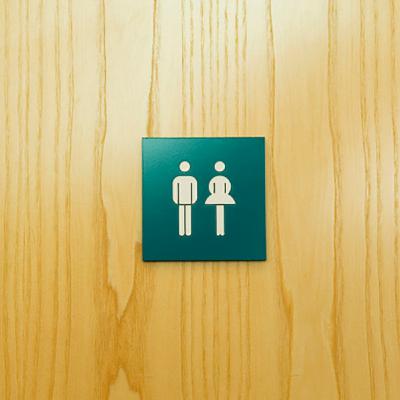 Jerk At Your Own Risk - Masturbation At Work Jerk At Your Own Risk - Masturbation At Work