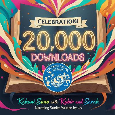 $200 giveaway with our 20,000 Downloads Celebration! $200 giveaway with our 20,000 Downloads Celebration!