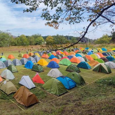 #009 ジャングルぐるぐるMAX で、ITRAポイント荒稼ぎ⁉︎ #009 ジャングルぐるぐるMAX で、ITRAポイント荒稼ぎ⁉︎