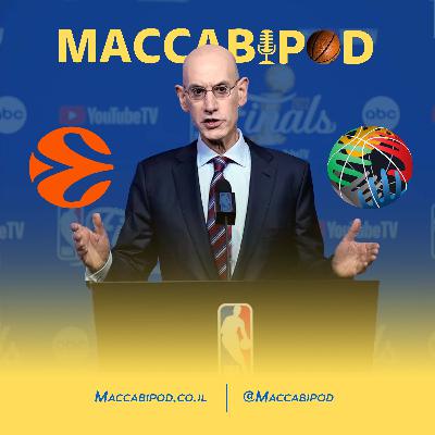 NBA אירופה - מה זה בכלל?