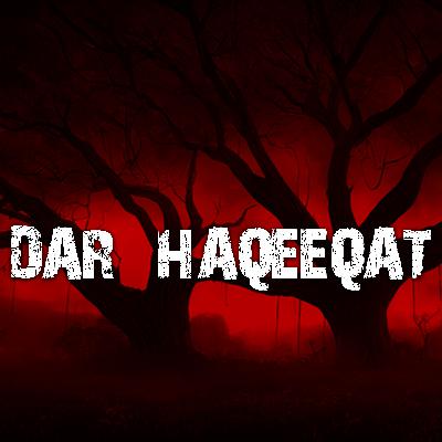 Ghar Mein Bacha Ki Rooh Bhatakti Hai - Jinn Ko Dost Ki Biwi Pasand Aagayi - Gadap Haunted Farmhouse
