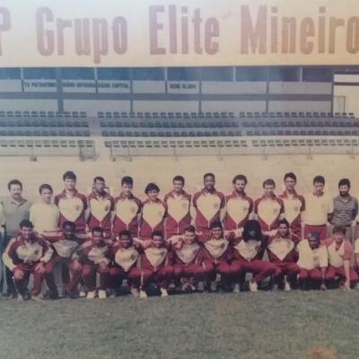 Grenáguia #04 – Participações do Patrocinense na elite do Mineiro Grenáguia #04 – Participações do Patrocinense na elite do Mineiro