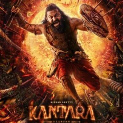 Kantara Chapter 1: My take Kantara Chapter 1: My take