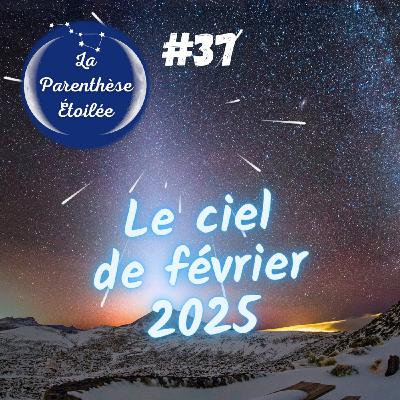 L'alignement des planètes - Ciel de février 2025