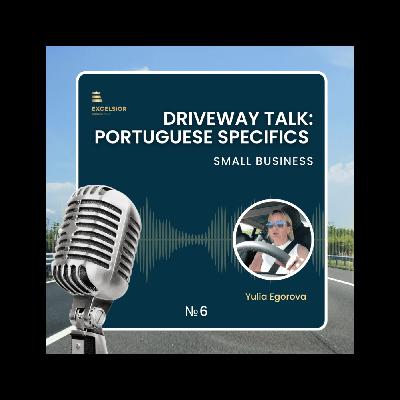 Португальская специфика: малый бизнес Португальская специфика: малый бизнес