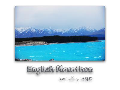 口语马拉松 121 - 鸡蛋装在一个篮子里会怎么样？