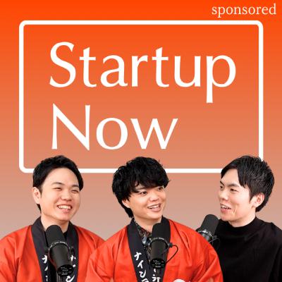 “英語を話せる”を日本人のあたりまえにする起業家たちの物語／90 English Co-CEO タカショーさん・Co-CEO ゆうたろうさん