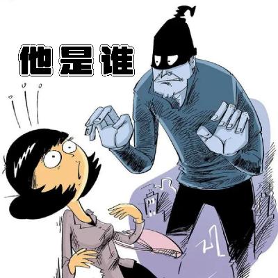 影丨《他是谁》热播，背后的真实案件是什么？