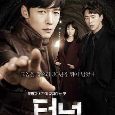 Watch A Talk EP.4 Tunnel