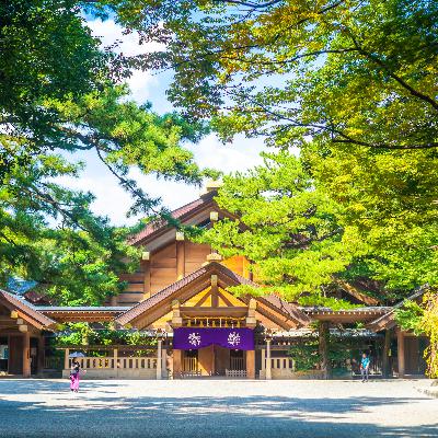 歴史観「80年」の日本人 vs「200年」のアメリカ人。熱田神宮1900年の継続力から学ぶ。(ep.26) 歴史観「80年」の日本人 vs「200年」のアメリカ人。熱田神宮1900年の継続力から学ぶ。(ep.26)