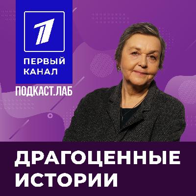 Декабристы: какова была роль Александра Пушкина?
