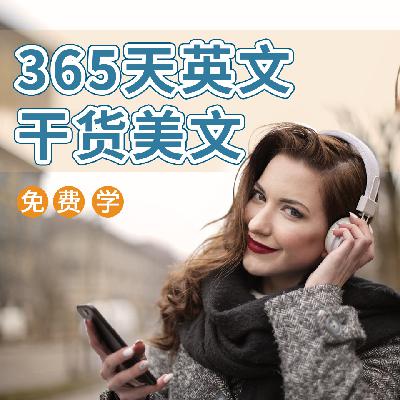 black是黑色，sheep 绵羊，那么black sheep是？