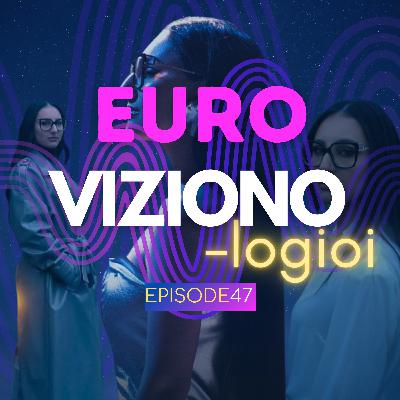 Eurovision 2025: Αστερομάτα από την Κλαυδία για την Ελλάδα! Eurovision 2025: Αστερομάτα από την Κλαυδία για την Ελλάδα!