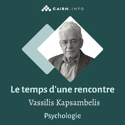 Cliniques de l'angoisse