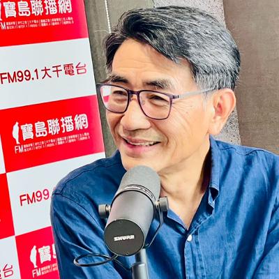 【建築X生活】用艾波學院推動建築教育