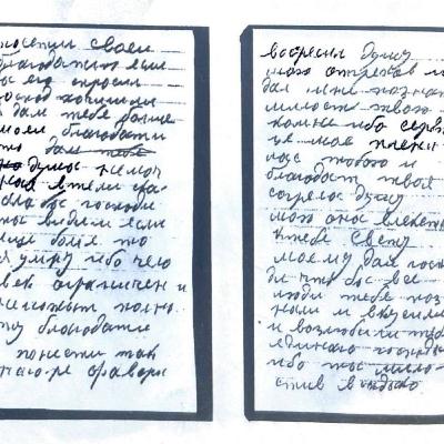 THE WRITINGS OF SAINT SILOUAN THE ATHONITE (Part 1): Yearning for God