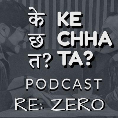 EP re: ZERO EP re: ZERO
