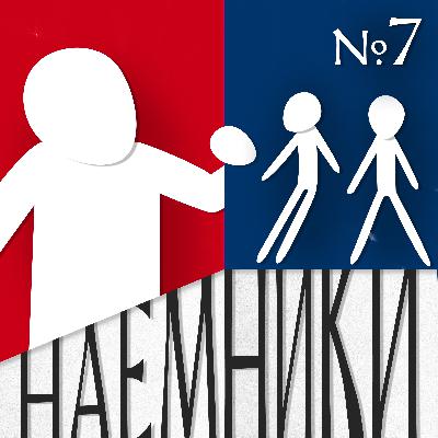 Поступили на журфак МГУ «по приколу»: опрос студентов Поступили на журфак МГУ «по приколу»: опрос студентов