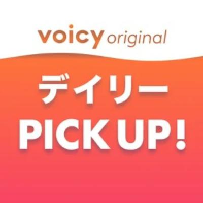 おしゃれを楽しむ&エシカルファッションなら👉あっこたん・eriさん/鎌田安里紗さん おしゃれを楽しむ&エシカルファッションなら👉あっこたん・eriさん/鎌田安里紗さん