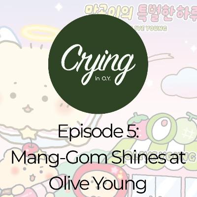 The Mang-gom Effect: Character IP, AOV & Retail Acceleration