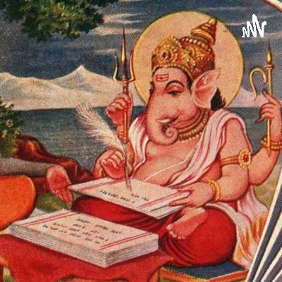 இறை வாழ்த்து