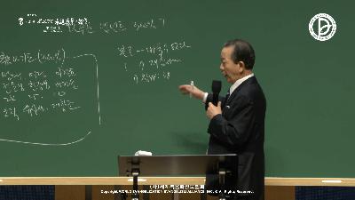 [MP3]45주차 - 파수꾼 렘넌트의 300% (사 62:6-12)