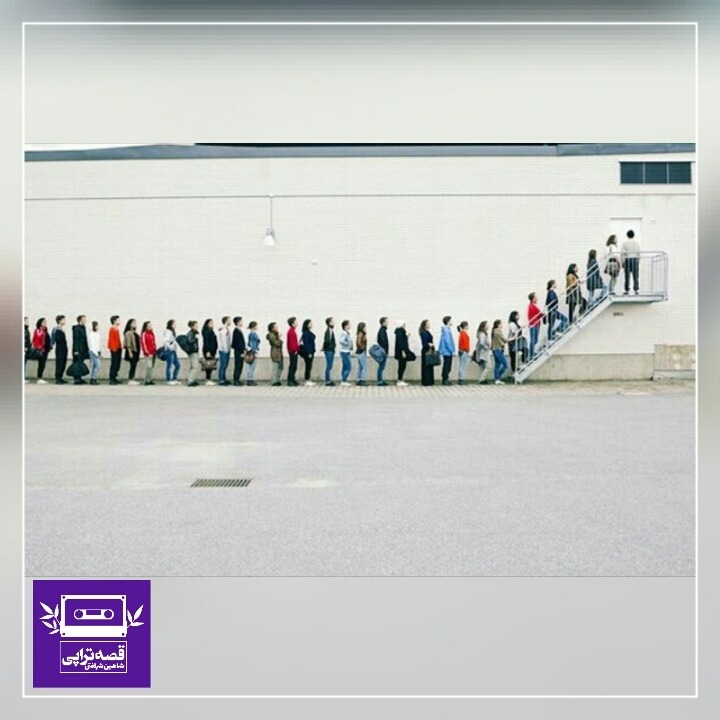 رادیو صدای زمین