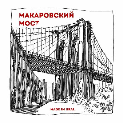 "Какой должна быть идеальная семья?" Часть 2