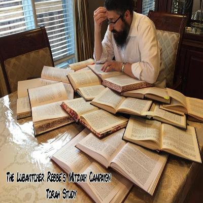 The Mitzvah Campaign of Torah Study The Mitzvah Campaign of Torah Study