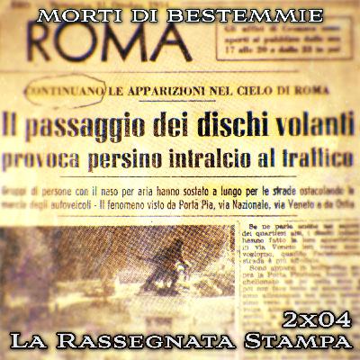 MDB 2x04 "La rassegnata stampa" MDB 2x04 "La rassegnata stampa"