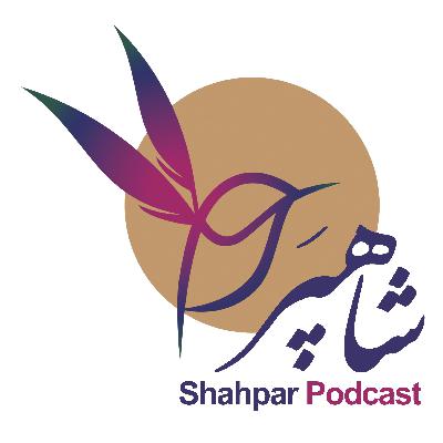 First Season - Episode 01 - What is birdwatching?