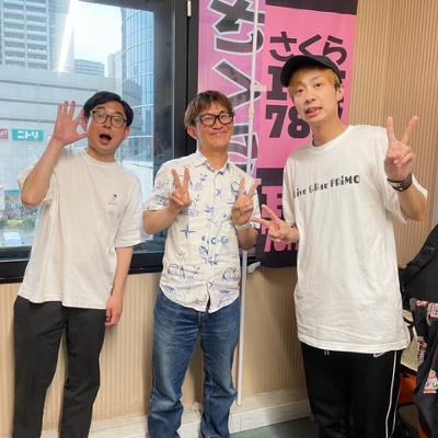 #06 よふかしイエローのピースチューズデー