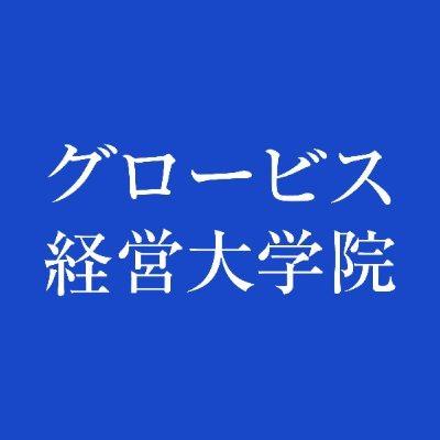 第1489回 マイキャリ『早寝早起きするために』