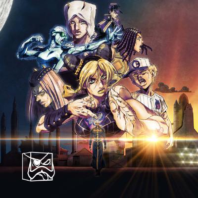 سقط الجسر سقط الجسر