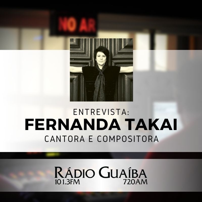 Rádio Guaíba