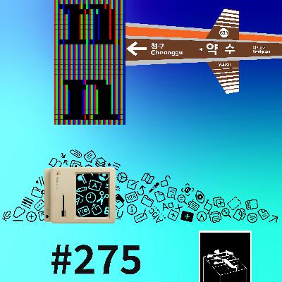 #275：「我们多久没做听众反馈了」