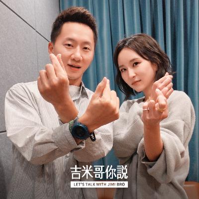 我常夢到厲害的旋律,但永遠記不得。feat.《96分鐘》電影主題曲原唱 法蘭 Fran 我常夢到厲害的旋律,但永遠記不得。feat.《96分鐘》電影主題曲原唱 法蘭 Fran