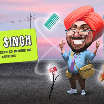 TARGET SINGH.. DROP OUT!!!