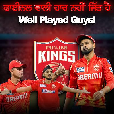 The Best team in IPL, won our Hearts | Punjabi Podcast | Special Episode 98