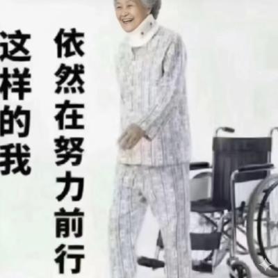 Vol.137 身体小毛病,烦起人要命 Vol.137 身体小毛病,烦起人要命