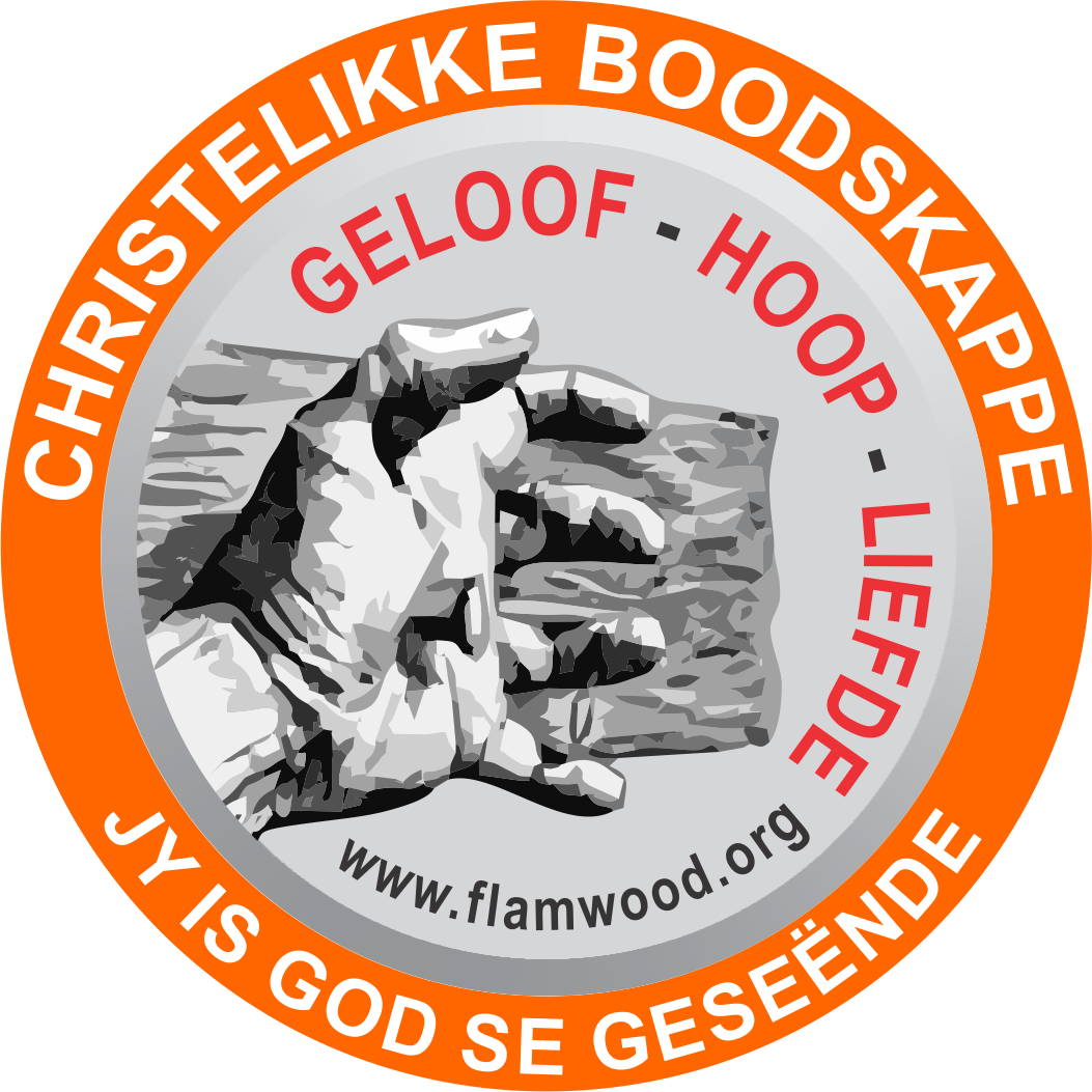 Orgboodskappe