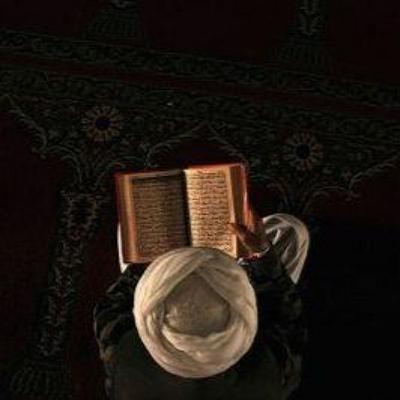 Medeniyetin Incileri | Seyyid Şerîf Cürcânî Medeniyetin Incileri | Seyyid Şerîf Cürcânî