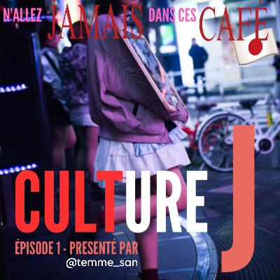 N'allez JAMAIS dans ces CAFÉS au JAPON ! (JK coffee) - Culture J Épisode 1 N'allez JAMAIS dans ces CAFÉS au JAPON ! (JK coffee) - Culture J Épisode 1