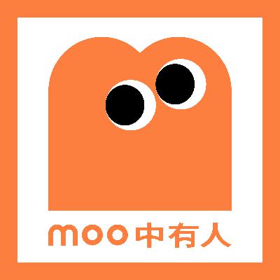 EP28 茶话会 |X美妆内行人：「人类图」，了解个人出厂设置的又一份法宝！